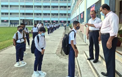 BIAM Model School &amp; College, Bogra Dhaka Tribune