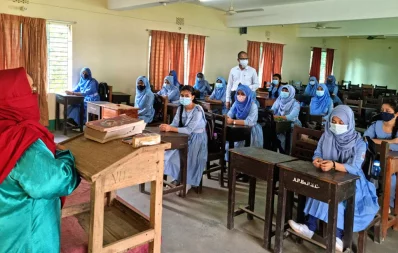 Armed Police Battalion Public School &amp; College, Bogra Dhaka Tribune