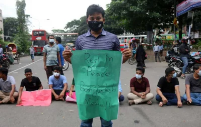 Protests Erupt At Dhaka’s Shahbagh Over Attack On Hindus