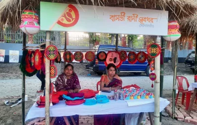 Dhaka Tribune
