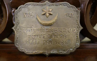 Mahmud Hossain Opu/Dhaka Tribune