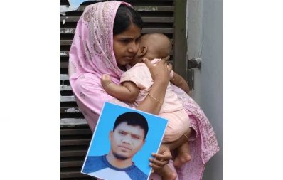Dhaka Tribune