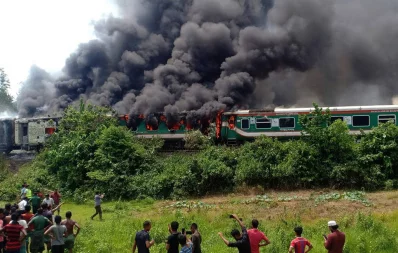 Dhaka Tribune