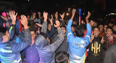 Dhaka Tribune