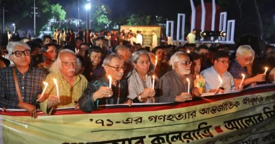 Mehedi Hasan/Dhaka Tribune