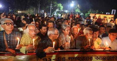 Mehedi Hasan/Dhaka Tribune