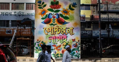 Mahmud Hossain Opu/Dhaka Tribune