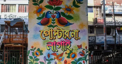Mahmud Hossain Opu/Dhaka Tribune