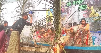 Dhaka Tribune