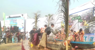 Dhaka Tribune
