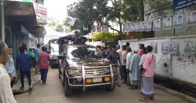 Dhaka Tribune