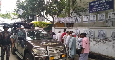 Dhaka Tribune