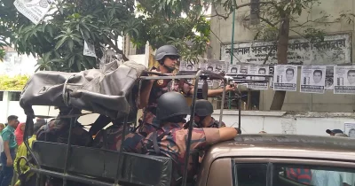 Dhaka Tribune