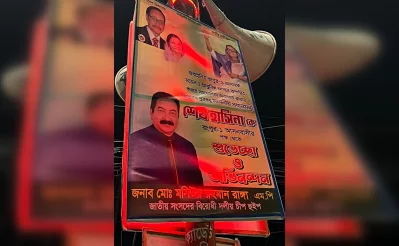 Ali Asif Shawon/Dhaka Tribune
