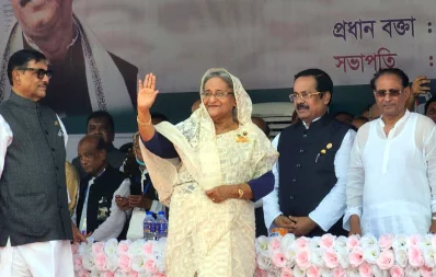 Dhaka Tribune