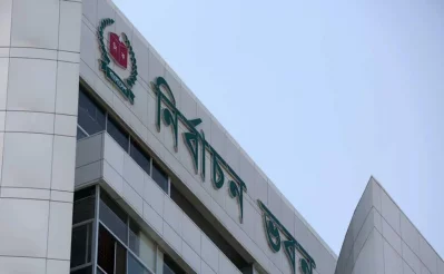 File photo of Election Commission building Photo Credit:Dhaka Tribune
