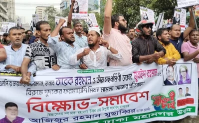 Rabbi Hossain/ Dhaka Tribune