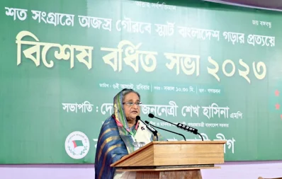 Prime Minister Sheikh Hasina speaking at the special extended meeting with top Awami League leaders from across the country at Ganabhaban on Sunday, August 6, 2023. Photo: PMO