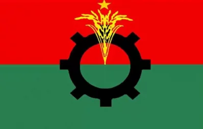 BNP flag. Photo: Collected