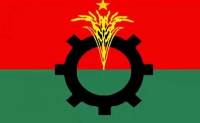 BNP flag. Photo: Collected