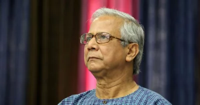 File Image of Dr Yunus. Photo: Dhaka Tribune