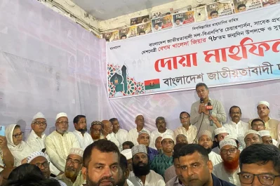 BNP senior leader Amir Khosru Mahmud Chowdhury speaks at a program marking Khaleda Zia&rsquo;s 79th birthday at its Naya Paltan central office, Dhaka on Wednesday, August 16, 2023. Photo: UNB