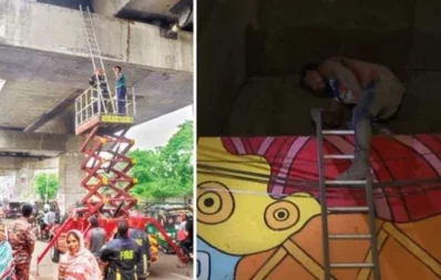 Photo shows a part of the Mouchak-Moghbazar Flyover where robber gangs built hideouts. Photo: Bangla Tribune