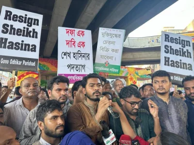 Nurul Haque Nur speaking at a mass procession on Friday, August 18, 2023. Photo: Bangla Tribune