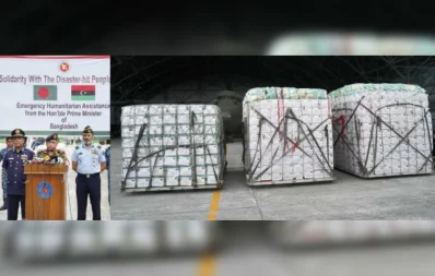 Combination photo shows Assistant Chief of Air Staff (Operations) Air Vice Marshal AHM Fazlul Haque briefing media and the relief materials that have been sent to Libya on Thursday, September 14, 2023. Photo: Courtesy
