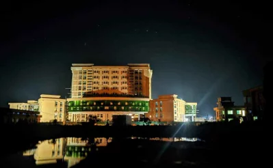 Sheikh Sayera Khatun Medical College in Gopalganj. Photo: Collected