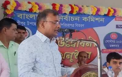 Election Commissioner Md Anisur Rahman speaks at a smart card distribution event in Sreepur upazila of Gazipur on Tuesday, September 26, 2023. Photo: Dhaka Tribune