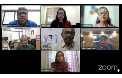 Webinar on ‘how Bangladesh can create hope to reduce suicide’ on September 13, 2023. Photo: Courtesy