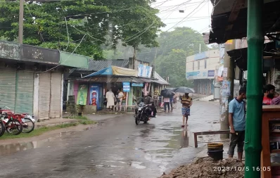 Kushtia rain
