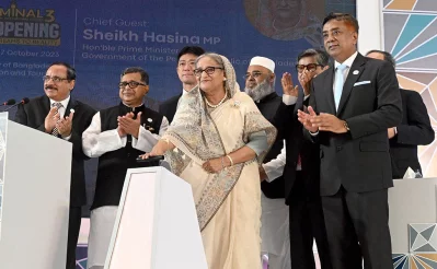 PM Hasina-HSIA