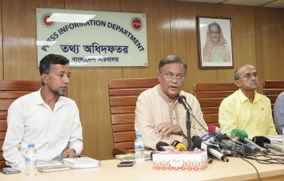Information Minister Dr Hasan Mahmud speaks during an event at the Secretariat, in Dhaka, on Tuesday, October 10, 2023. Photo: PID