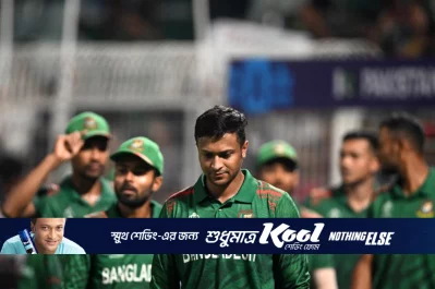 Bangladesh captain Shakib al Hasan reacts after Tuesday’s World Cup match against Pakistan in Kolkata Photo: AFP