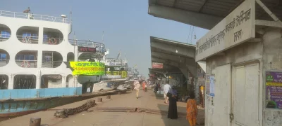 The image shows launches kept standing at Sadarghat Launch Terminal on Wednesday, November 1, 2023. Photo: Dhaka Tribune