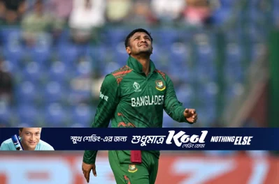 Bangladesh captain Shakib al Hasan reacts during Monday’s World Cup match against Sri Lanka in Delhi Photo: AFP