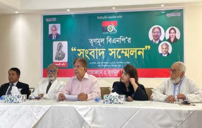 Chairperson Shamsher Mobin Chowdhury of Trinamool BNP addresses a press conference at Hotel Shinepukur Suites in Gulshan on Thursday, November 16, 2023. Photo: Dhaka Tribune