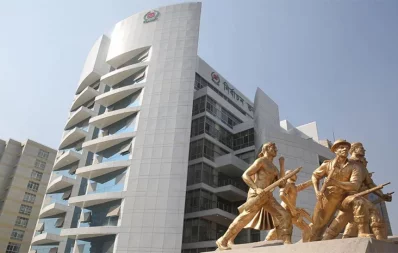 File image of headquarters of the Election Commission in Dhaka’s Agargaon. Photo: Dhaka Tribune