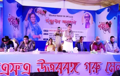 Ragebul Ahsan Ripu, Member of Parliament of the Sadar constituency, speaks at the fair as the chief guest in Bogra on Friday, December 8, 2023. Photo: Dhaka Tribune 