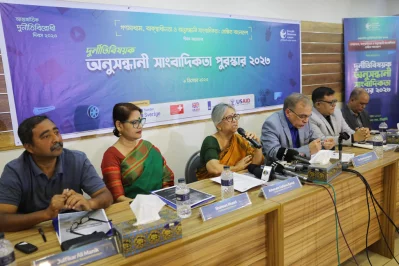 TIB Chairman Sultana Kamal speaks at the TIB award ceremony program in MIDAS Centre of Dhanmondi in the capital on Saturday, December 9, 2023. Photo: Mehedi Hasan/Dhaka Tribune