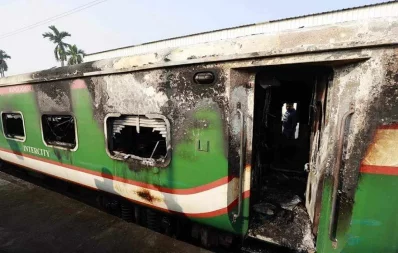 The damaged Dhaka-bound passenger train Mohanganj Express. Photo: Collected