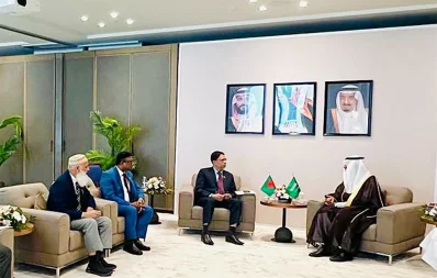The image shows a glimpse of Hajj agreement signing ceremony betweem Bangladesh and Saudi Arabia on Sunday in Jeddah on Sunday, January 7, 2023. Photo: Courtesy&nbsp;