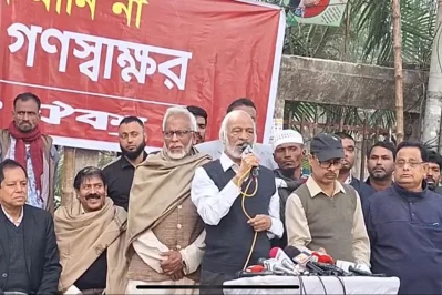 The image shows BNP senior leader Dr Abdul Moyeen Khan speaking at a mass signature collection programme arranged by Nagorik Oikya in the capital on Saturday, January 20, 2024. Photo: UNB