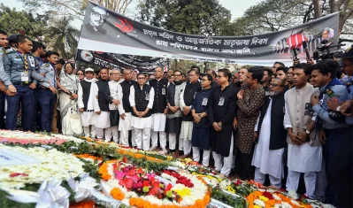 Awami League leaders, including General Secretary Obaidul Quader, pay homage to the martyrs of the Language Movement at the Central Shaheed Minar in Dhaka on Wednesday, February 21, 2024. Photo: Ahadul Karim Khan/Dhaka Tribune
