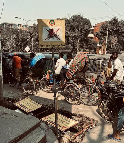 Dhaka Traffic - Courtesy
