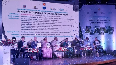 The image shows the launching ceremony of the Qualitative Study on Children in Street Situations, part of the “Child Sensitive Social Protection in Bangladesh (CSPB) Project, Phase-II” arranged at the National Art Gallery, Bangladesh Shilpakala Academy on Monday, March 18, 2024. Photo: Dhaka Tribune