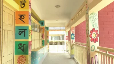 The image shows a school in Cox`s Bazar. Photo: Dhaka Tribune