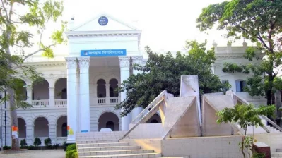 File image of Jagannath University (JnU). Photo: Dhaka Tribune